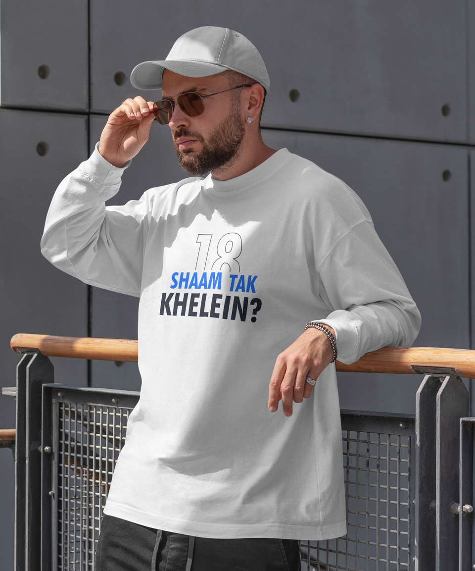 Cricket Sham Tak Khelein Sweatshirt